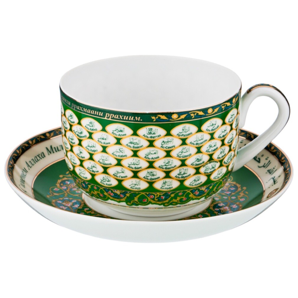 Чайная чашка с блюдцем зеленые &quot;99 имён Аллаха&quot;