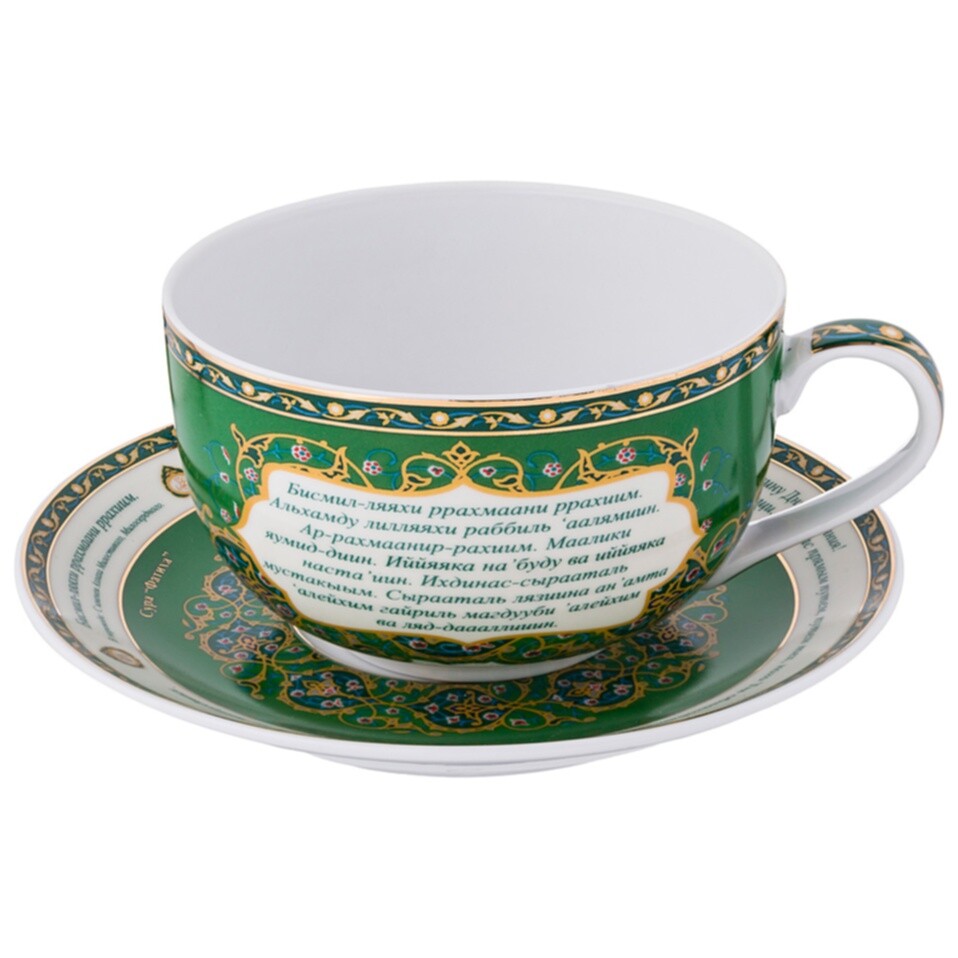 Чайная чашка с блюдцем зеленые 450 мл &quot;Сура Аль-Фатиха&quot;