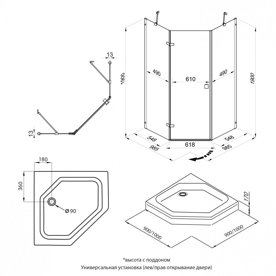 Душевой уголок пятиугольный 100х100 см хром Triton "Сигма-Хром" Щ0000056790 - изображение 12