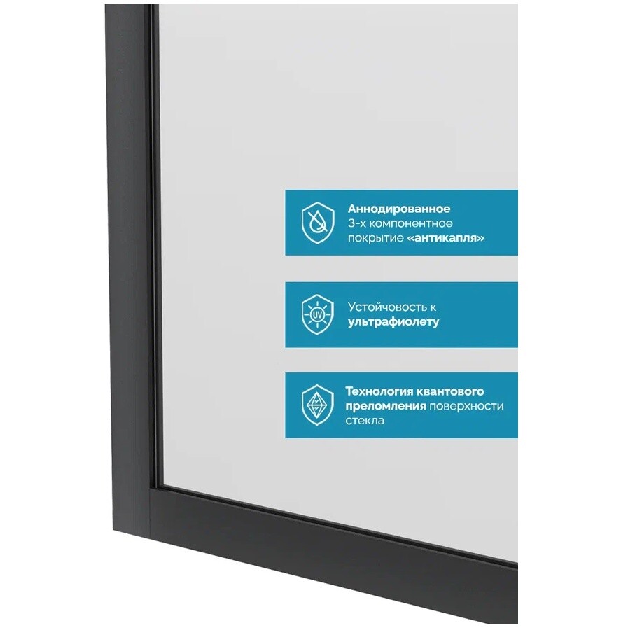 Шторка на ванну 140х50 см прозрачное стекло, черная Reflexion RX14050CBL-01 - изображение 4