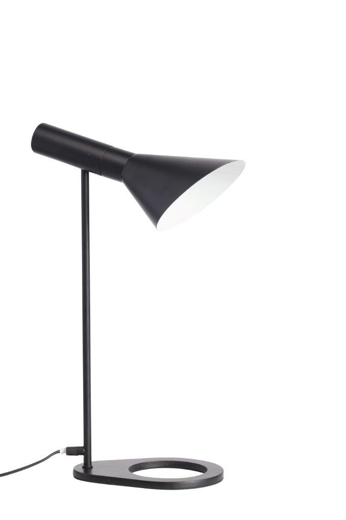 Настольная лампа AJ Table Lamp