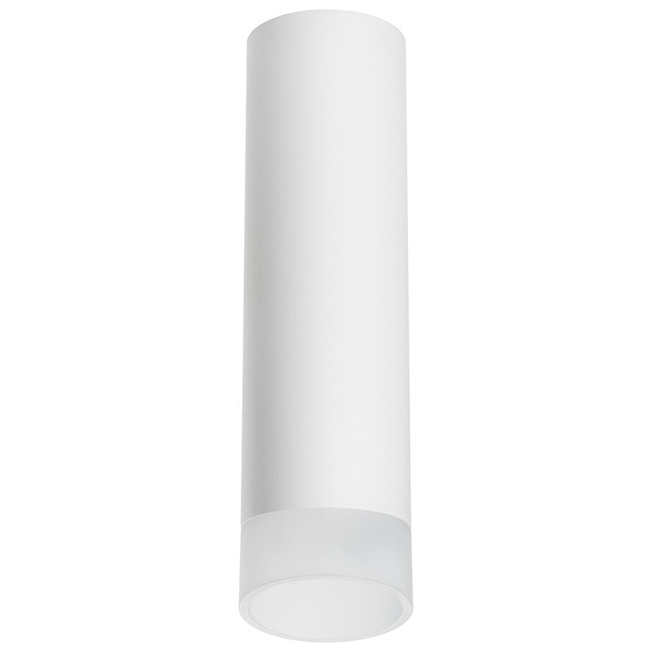 Светильник точечный накладной круглый 29х8 см белый Rullo R649681