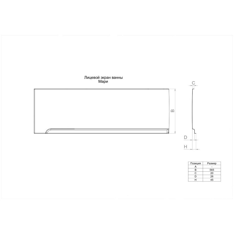 Ванна акриловая белая левая Triton "Мари 170" Щ0000046666 - изображение 8