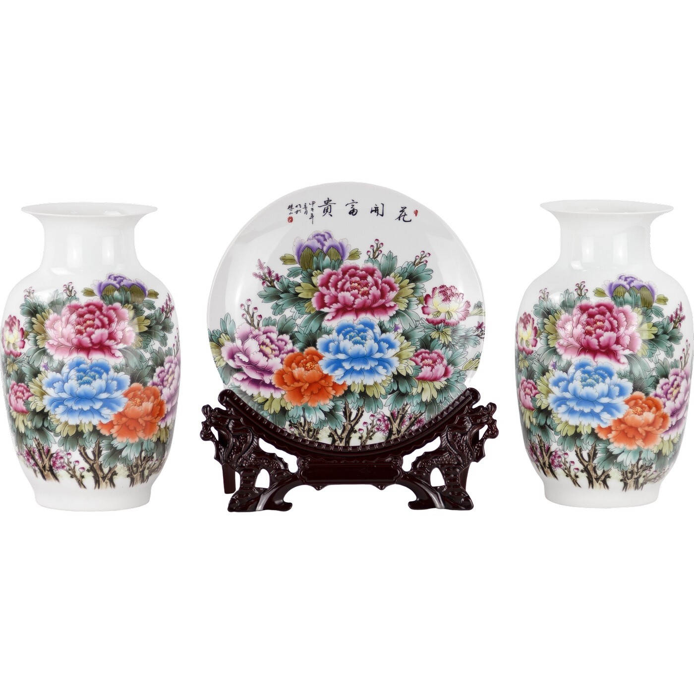 Набор фарфоровый 4 предмета: 2 вазы, тарелка и подставка 12x12x22 см