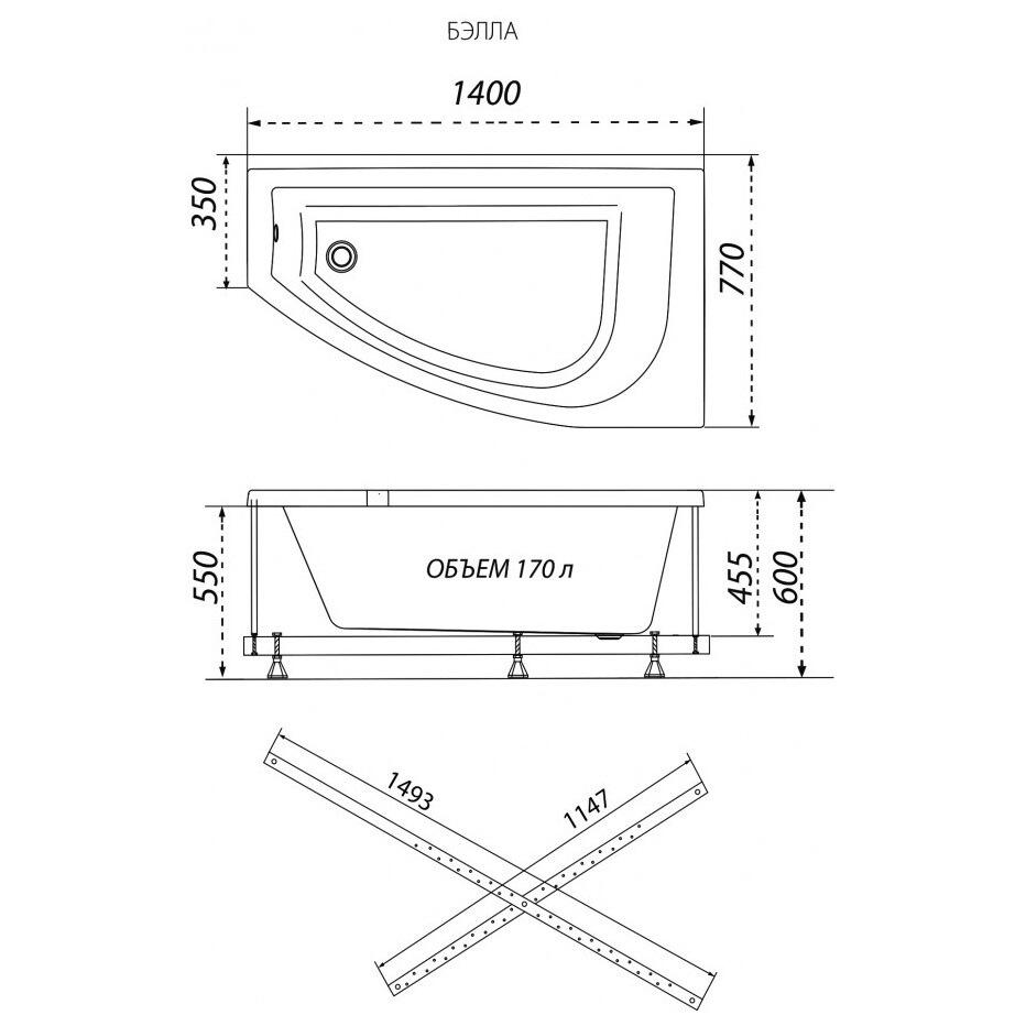 Ванна акриловая белая левая Triton "Бэлла" Щ0000044605 - изображение 5