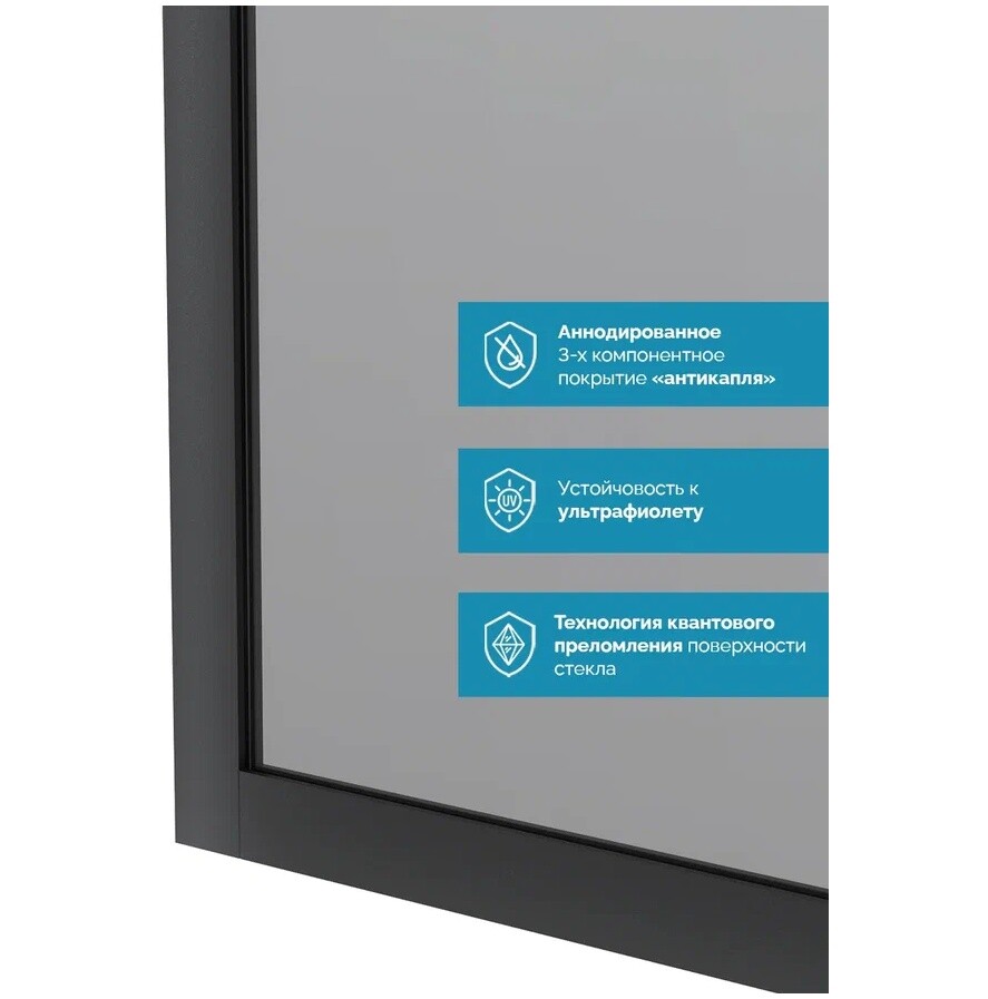 Шторка на ванну 140х70 см тонированное стекло, черная Reflexion RX14070TBL-06 - изображение 4