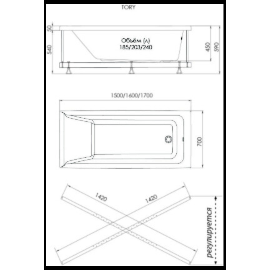 Ванна акриловая белая Triton "Тори 150" Щ0000044549 - изображение 11