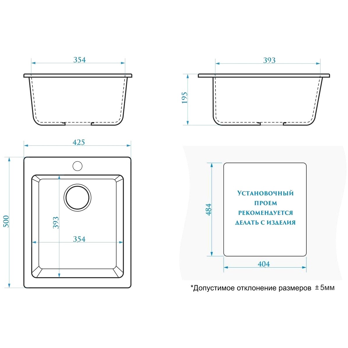 Мойка антрацит Domaci "Болонья" М-08-007 со смесителем "Равенна" D45-002cr - изображение 10