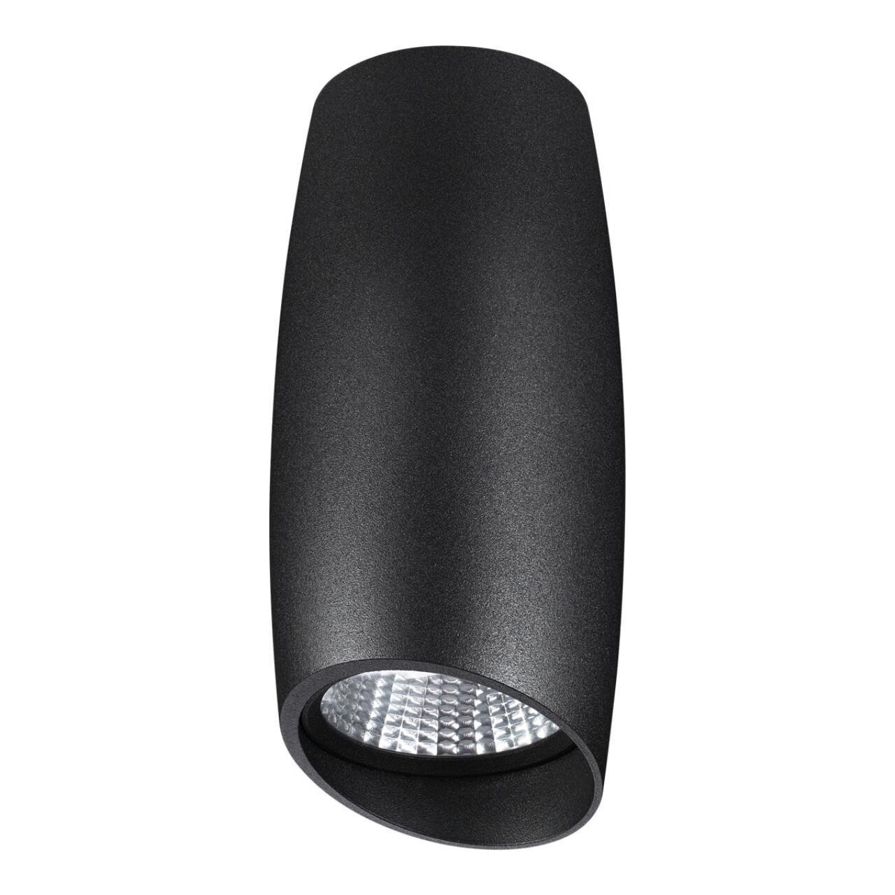 Потолочный светодиодный светильник черный металлический Mango 358363