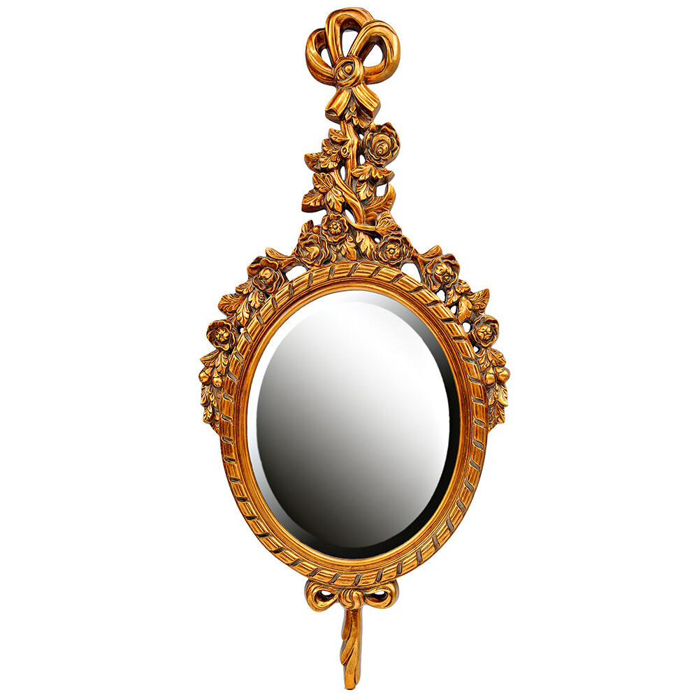 Зеркало настенное античная бронза 121 см &quot;Экслибрис&quot;