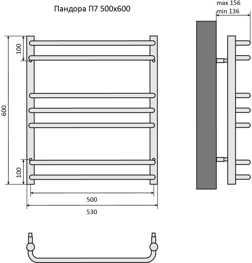 Полотенцесушитель водяной 50х60 см черный муар Aquatek "Пандора П7" AQ RRС0760BL - изображение 4