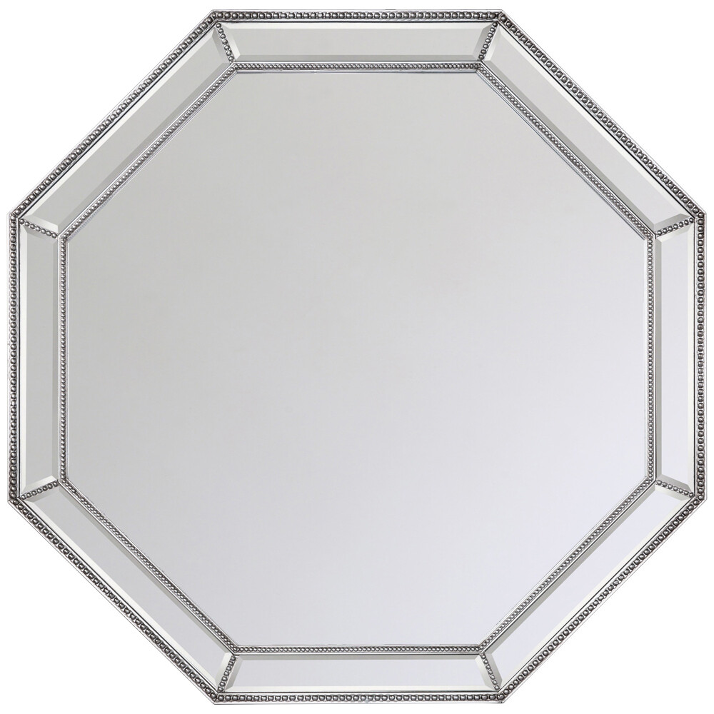 Зеркало настенное серебряное матовое «Элиан»