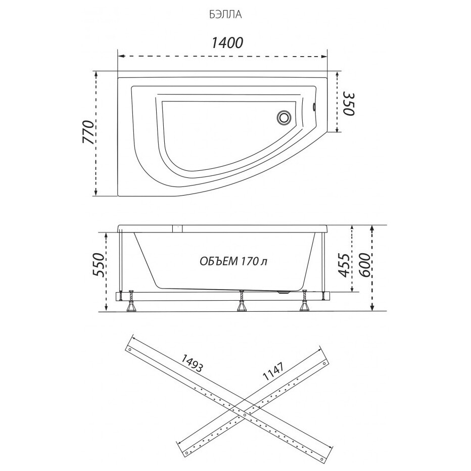 Ванна акриловая 140х77 см обрезанная правая белая Triton "Бэлла ЭКСТРА" Н0000020162 - изображение 6