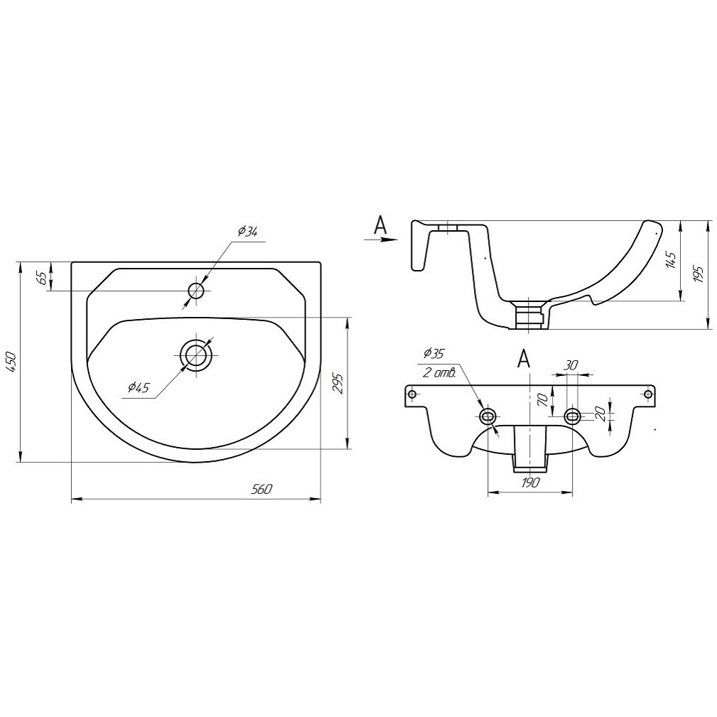 Раковина накладная фарфоровая полукруглая 45х56 см белая Универсал "Исеть-55" д8943 - изображение 3
