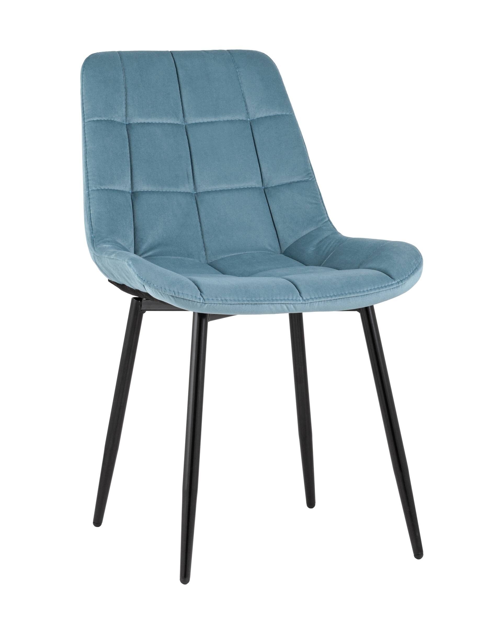 Обеденный стул на черных металлических ножках пыльно-голубой &quot;Флекс&quot;