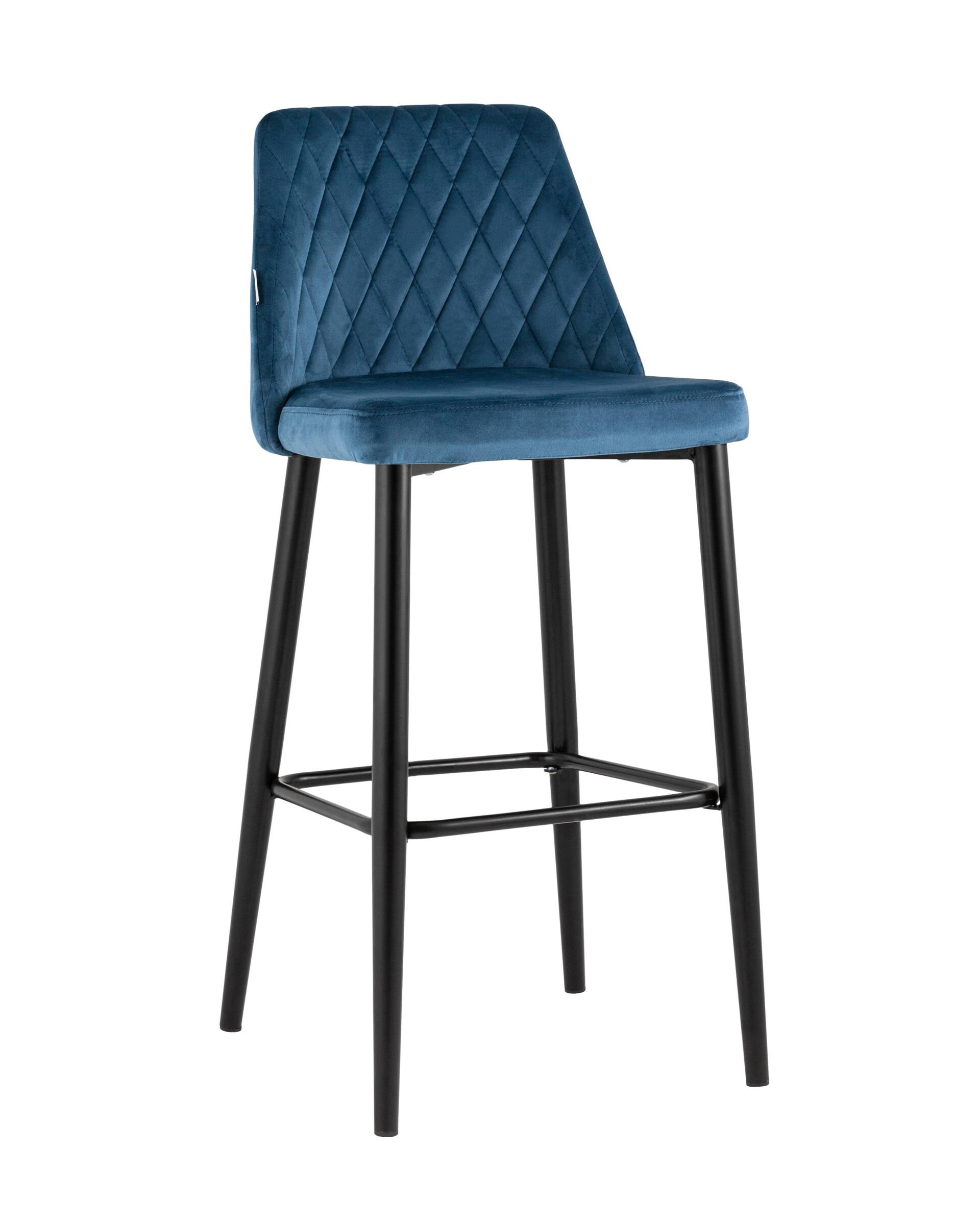 Барный стул с черными металлическими ножками пыльно-синий &quot;Диего&quot;
