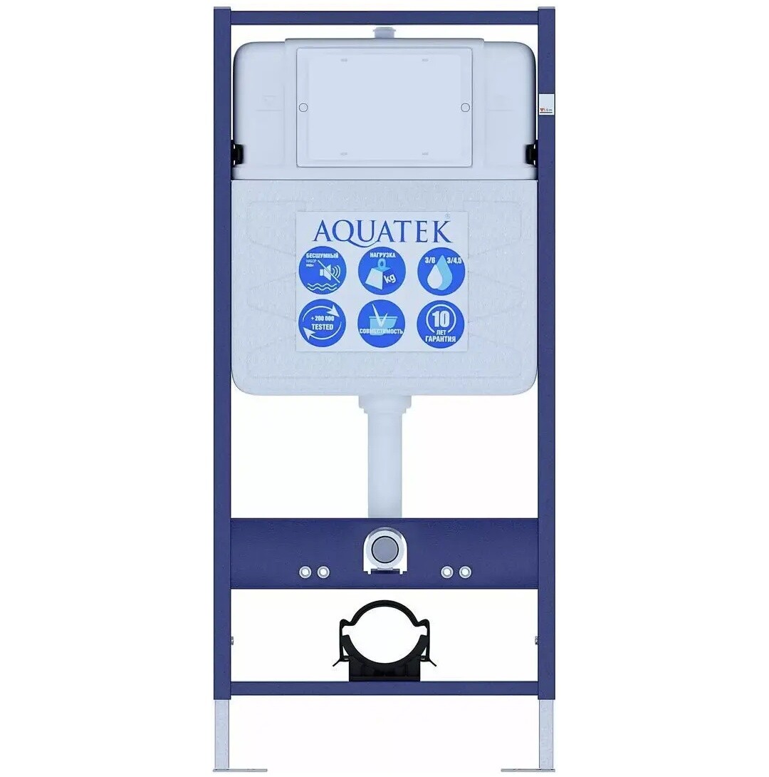 Инсталляция для подвесного унитаза синяя Aquatek Standart 50 INS-0000012