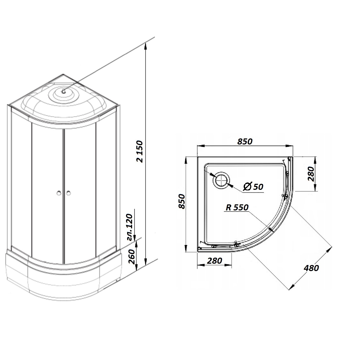 Душевая кабина четверть круга со средним поддоном 85х85 см черная, белая Parly CM86 - изображение 7