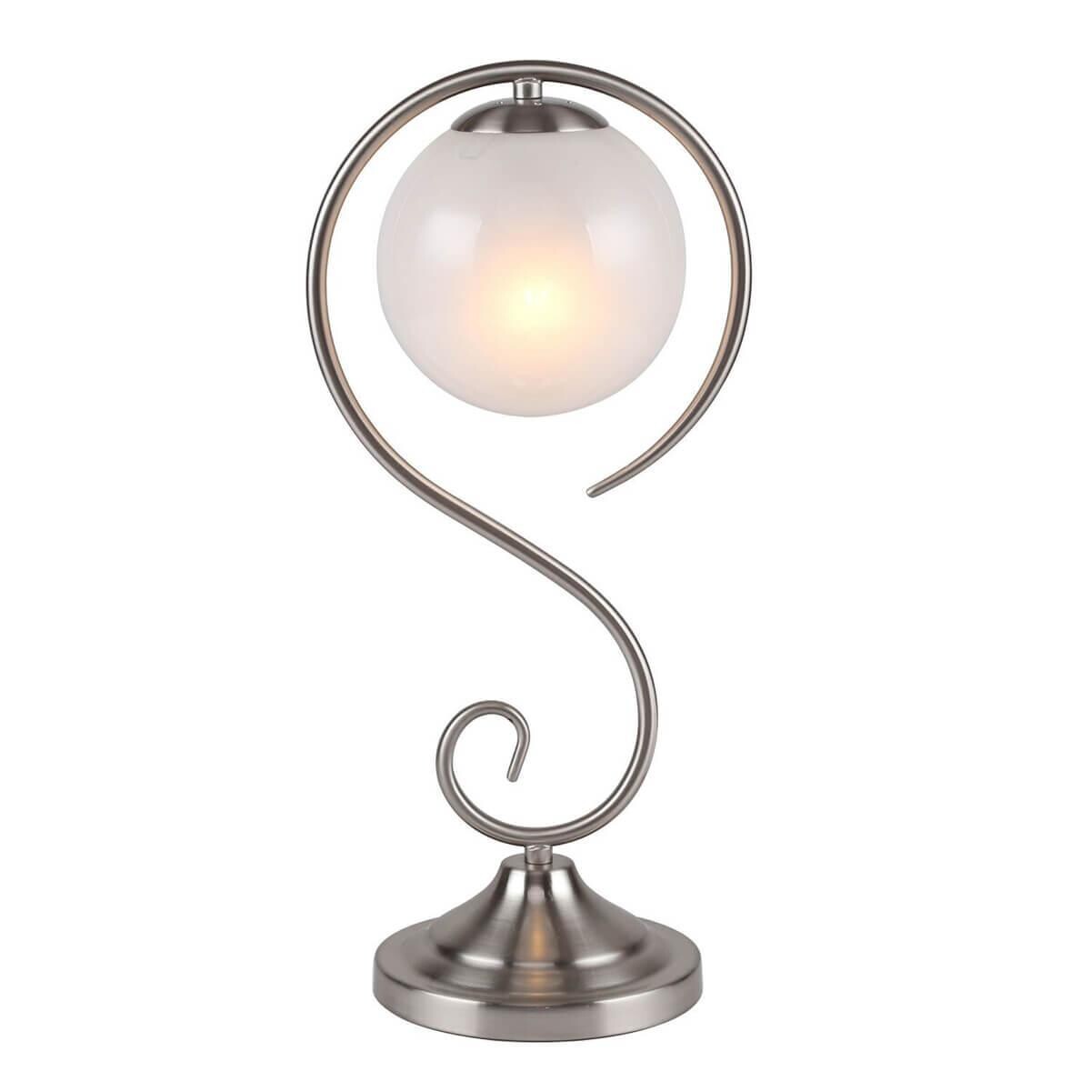 Настольная лампа со стеклянным плафоном белая Fabbio 2349-1T