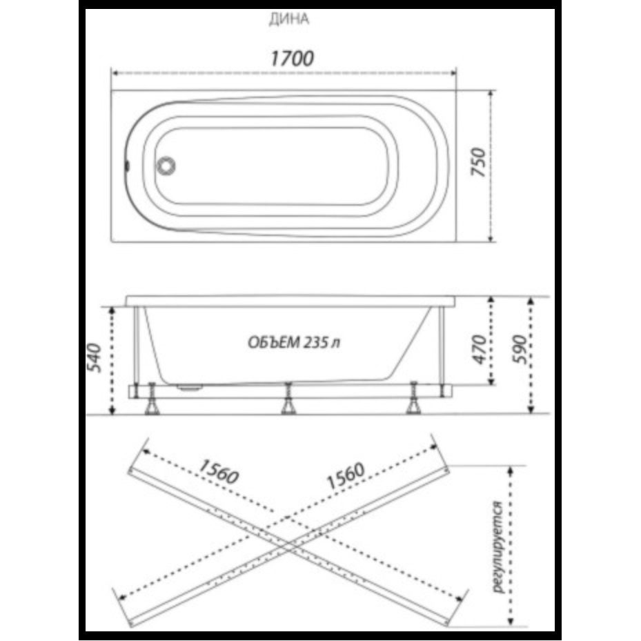 Ванна акриловая белая Triton "Дина 170" Щ0000048442 - изображение 7