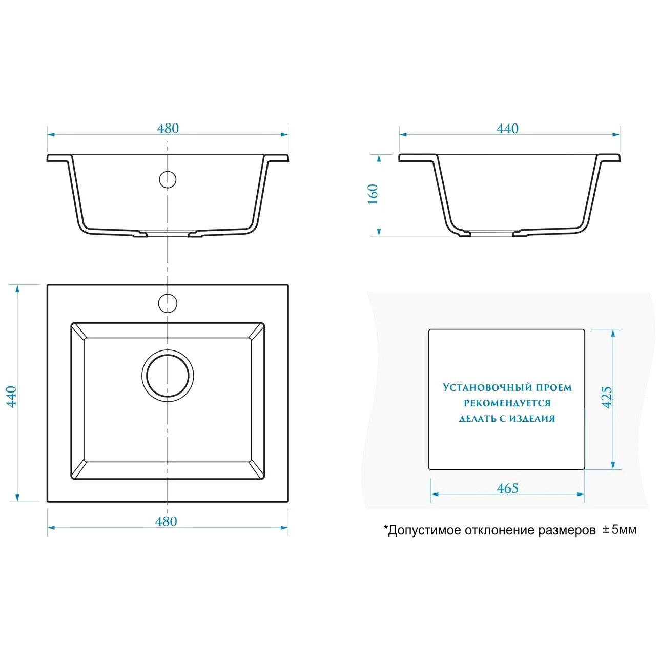 Мойка кухонная песочная Domaci "Болонья" М-35-004 - изображение 6