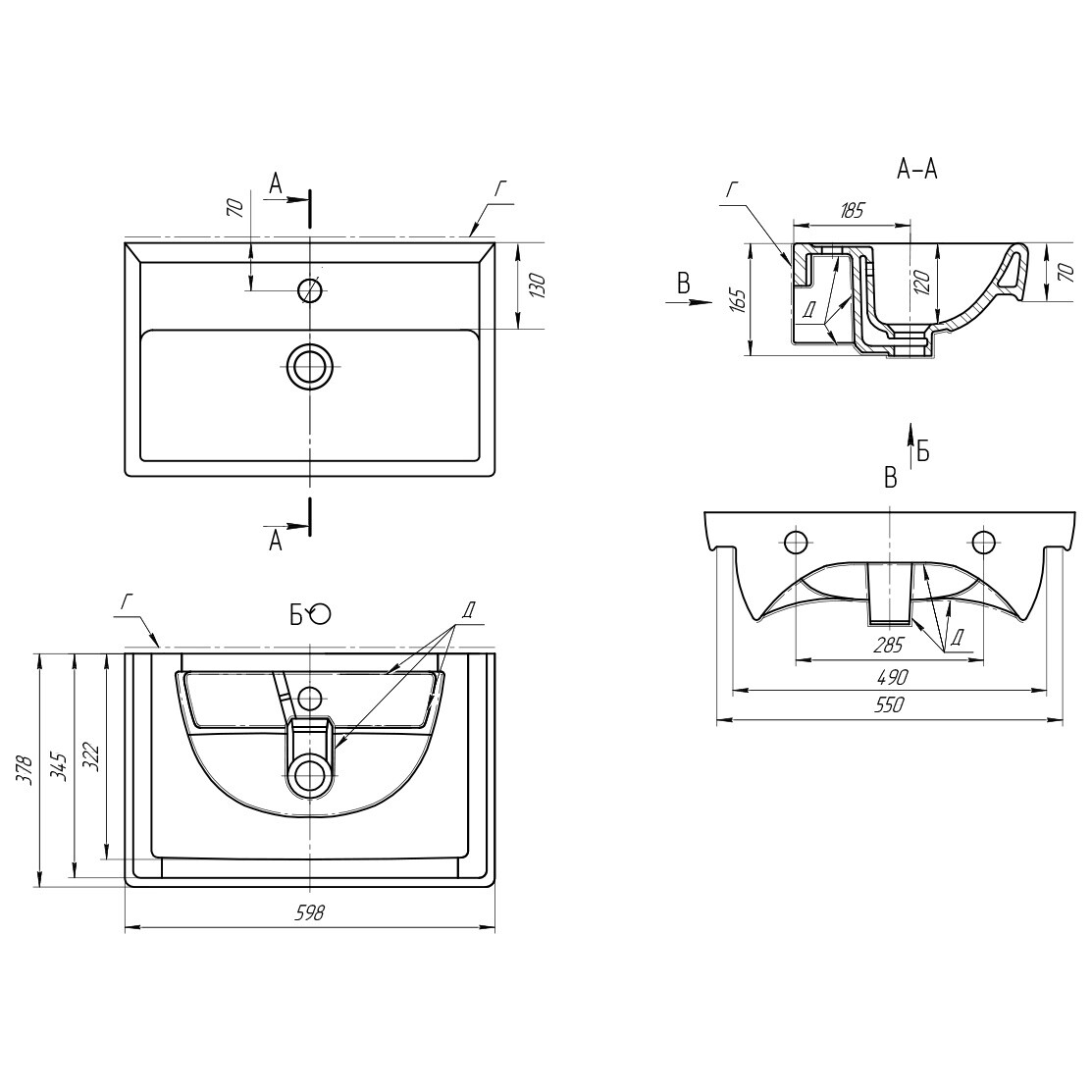 Раковина мебельная прямоугольная 60 см белая Dreja "Мини СК" 641785 - изображение 5