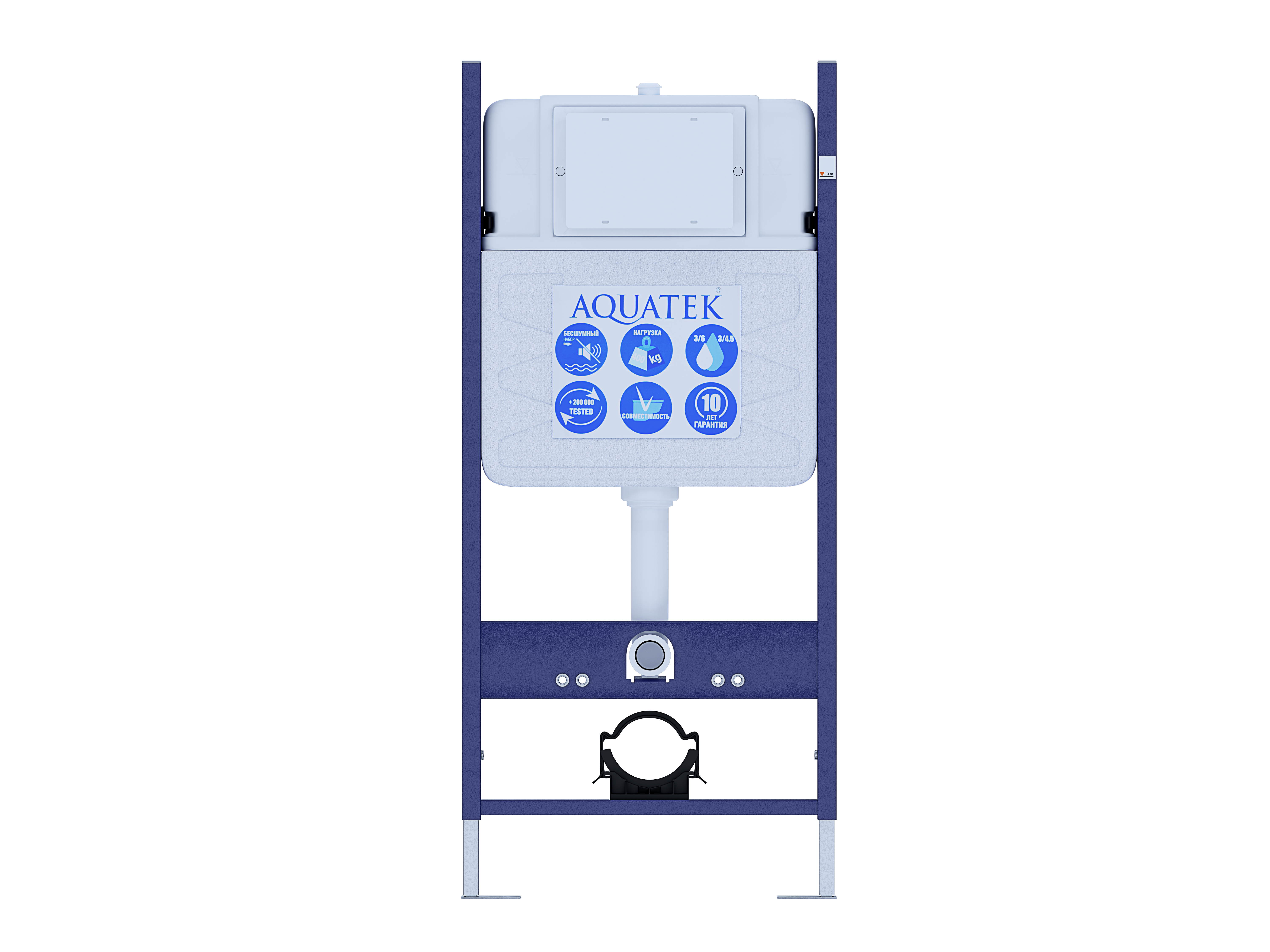 Инсталляция для подвесного унитаза синяя Aquatek Eco Standart 50 INS-0000014