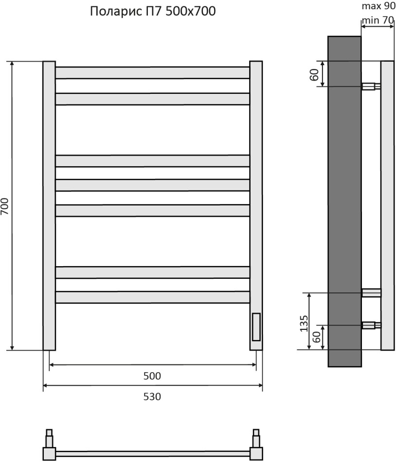 Полотенцесушитель электрический 50х70 см черный муар Aquatek "Поларис П7" AQ EL KO0770BL - изображение 4