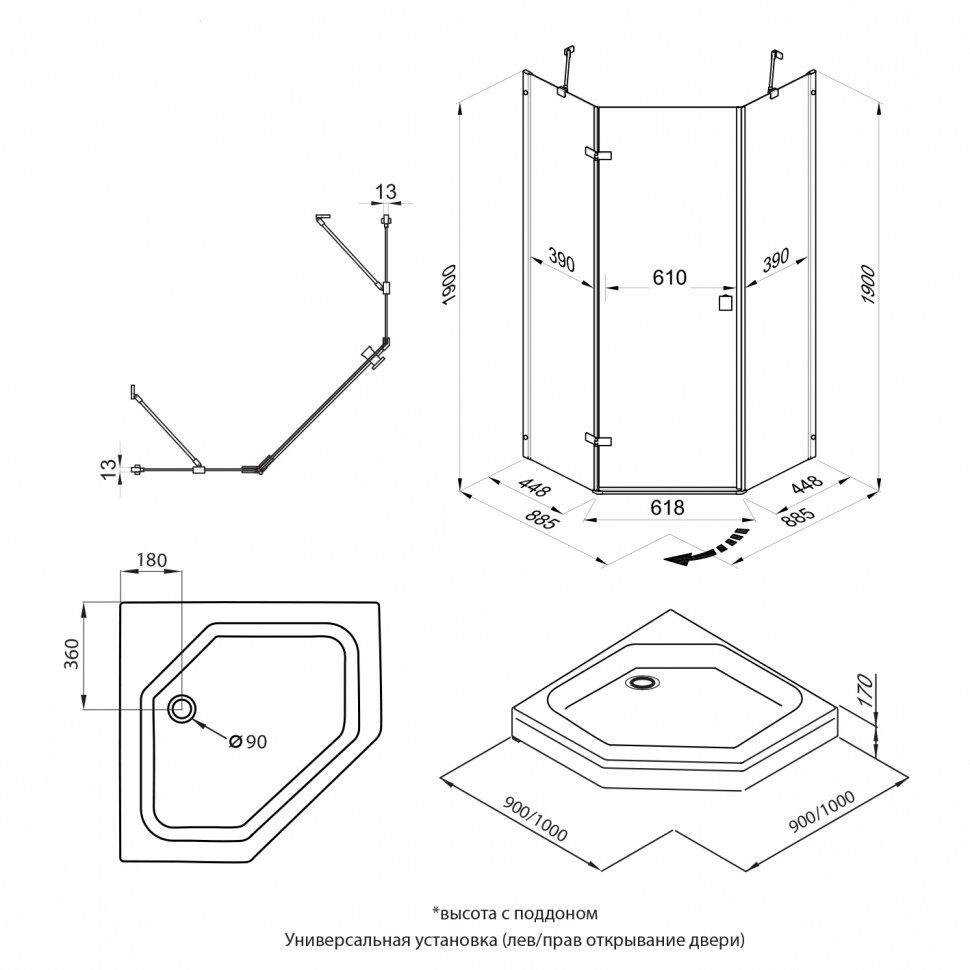 Душевой уголок пятиугольный 90х90 см хром Triton "Сигма-Хром" Щ0000054219 - изображение 12