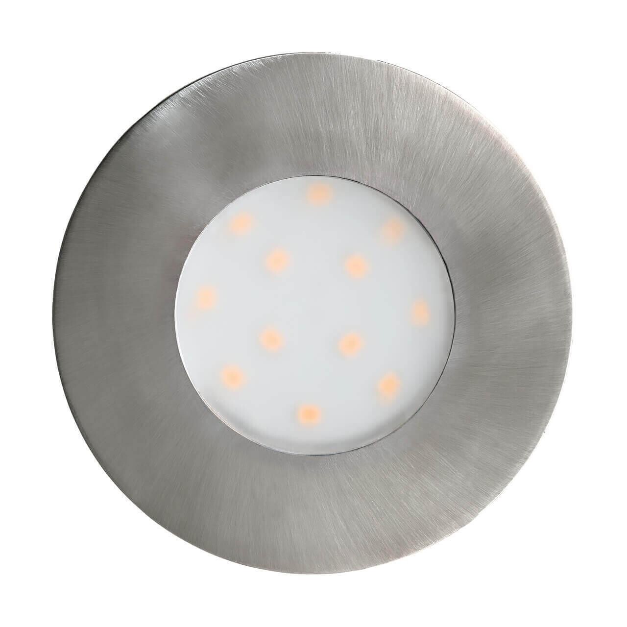 Уличный светодиодный светильник бело-серый 7,8 см Pineda-Ip 96415