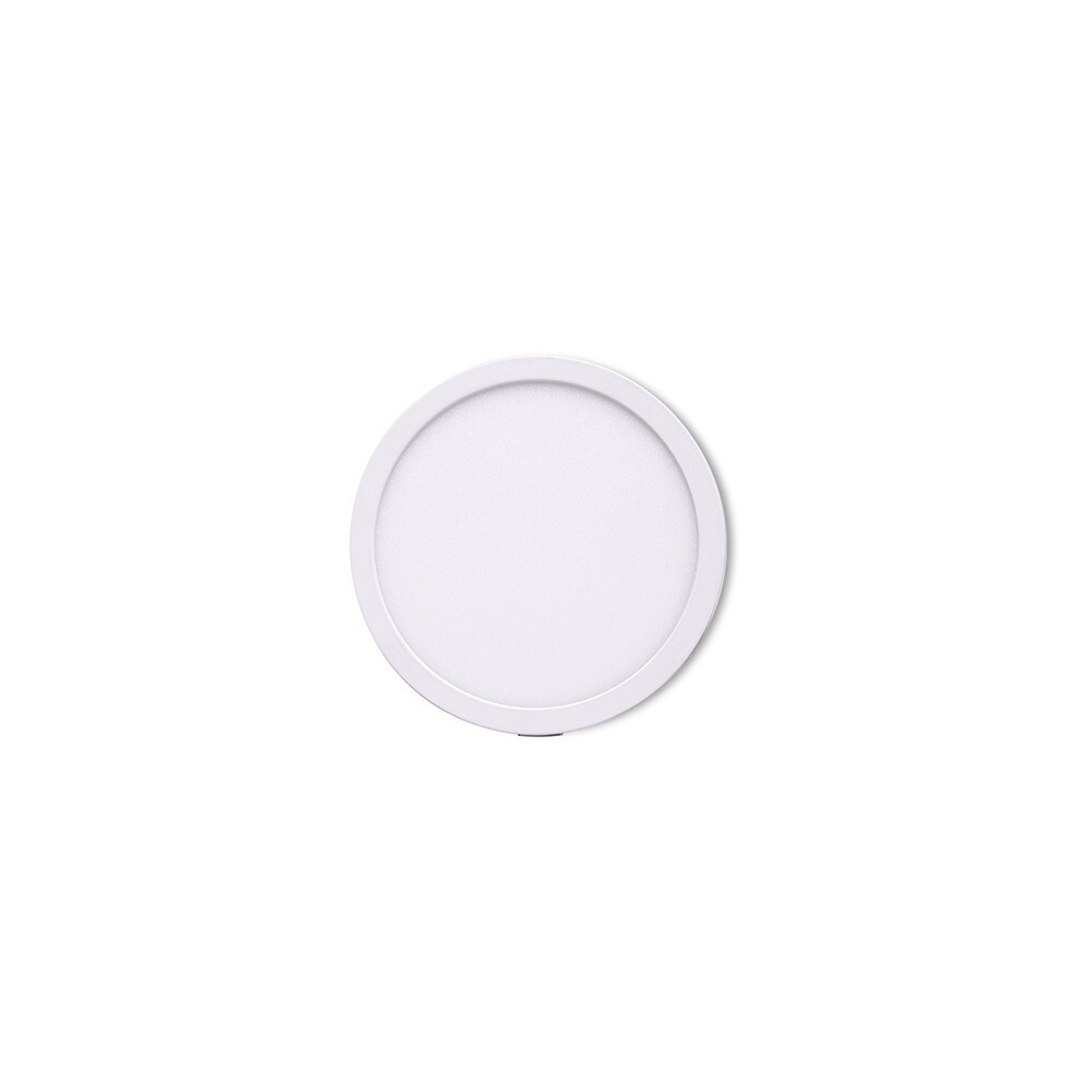 Светильник точечный белый Saona C0180