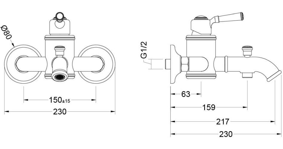 Душевой комплект со смесителем для раковины хром Aquatek "Классик" AQ1530CR - изображение 7