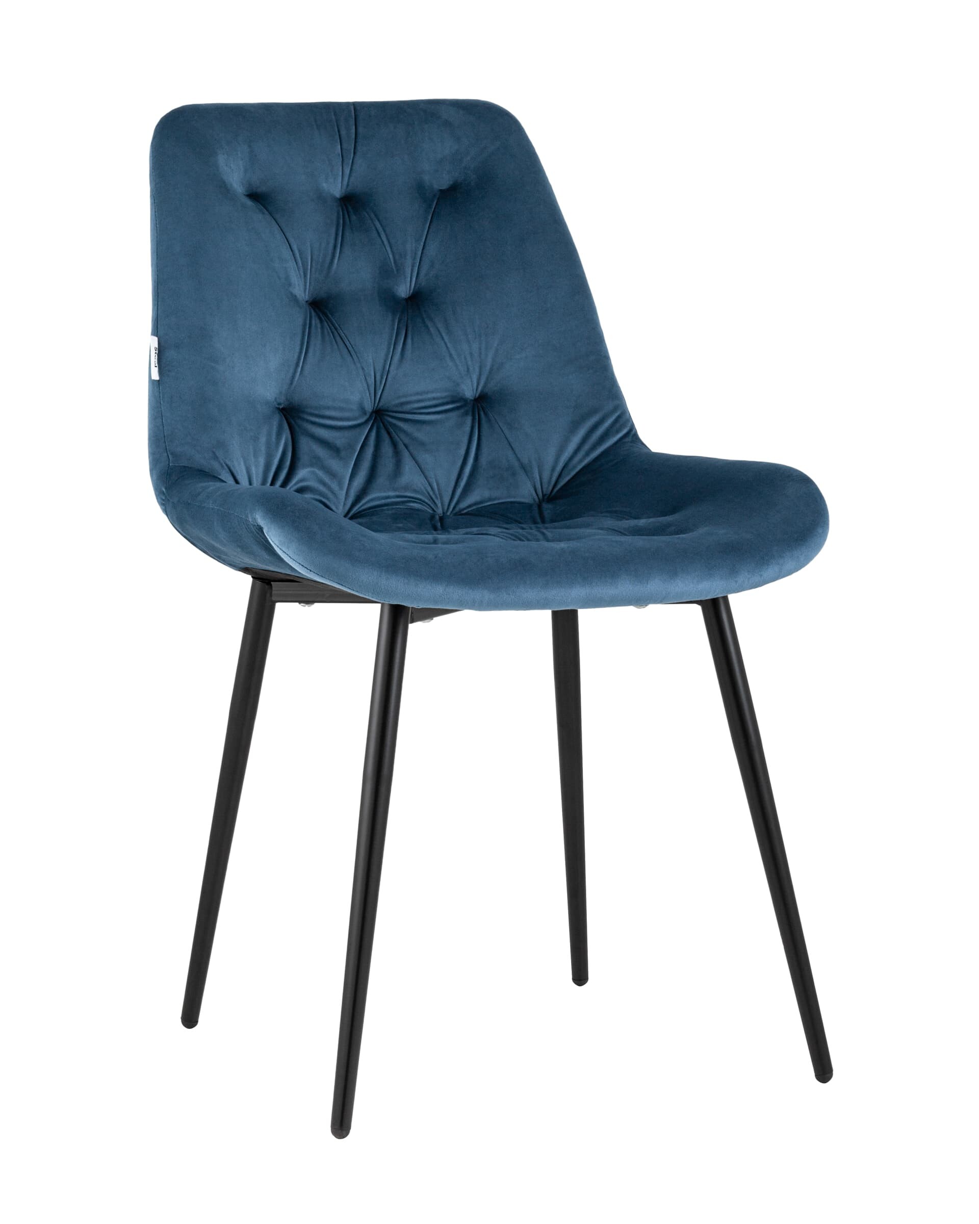 Обеденный стул на черных металлических ножках пыльно-синий &quot;Джастин&quot;