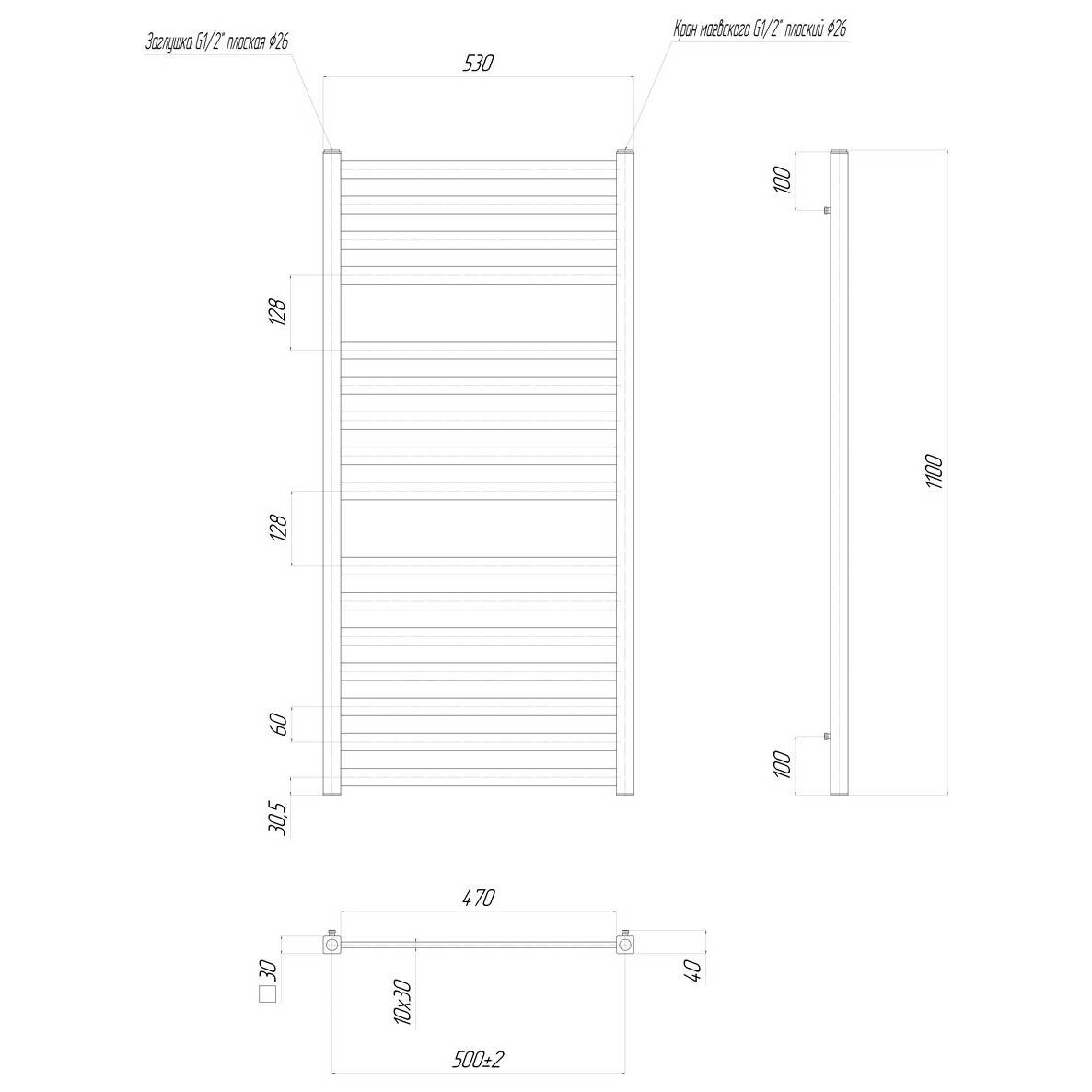 Полотенцесушитель водяной 50х110 см хром Lemark Bellario LM68116 П16 - изображение 4