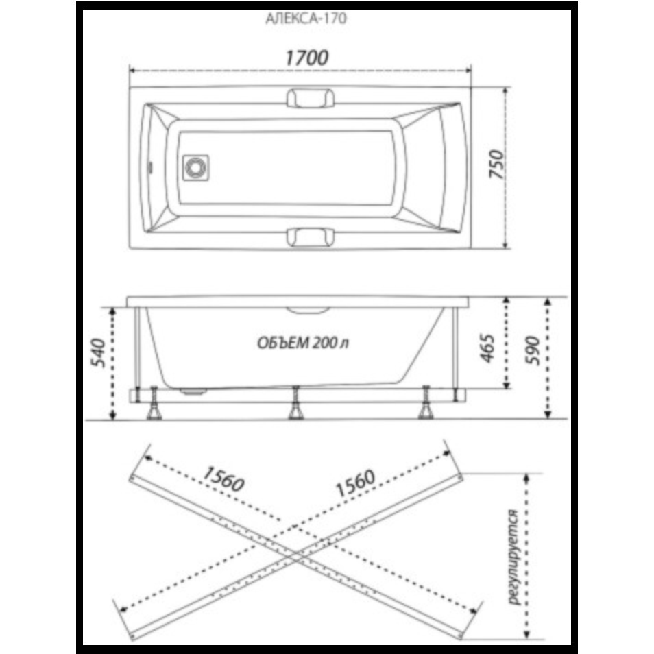 Ванна акриловая 170х75 см обрезанная белая Triton "Алекса" Щ0000049164 - изображение 7