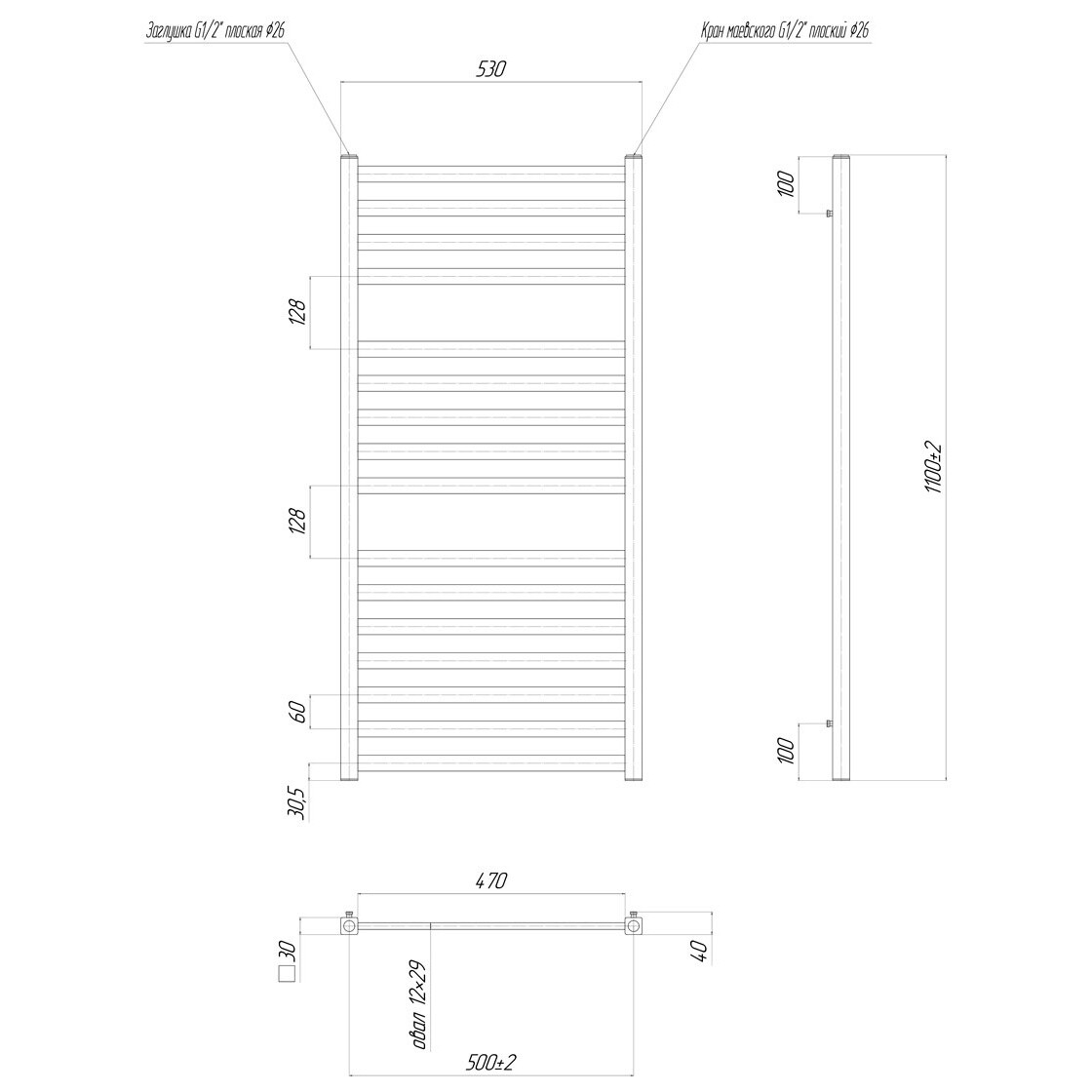 Полотенцесушитель электрический 50х110 см хром Lemark Melange LM49116E П16 - изображение 5