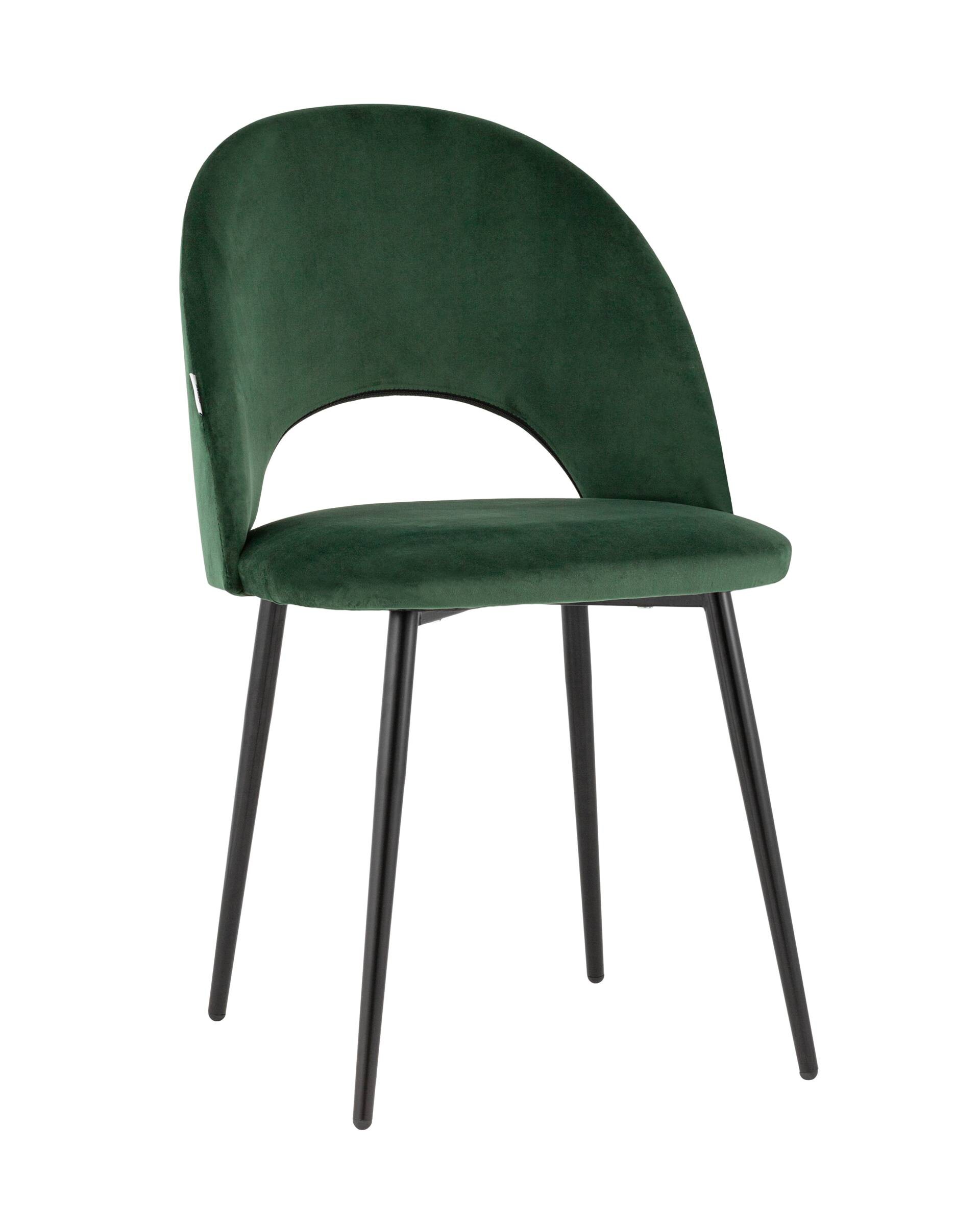 Обеденный стул на черных металлических ножках зеленый &quot;Меган&quot;
