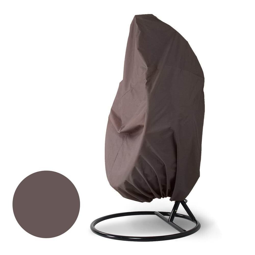 Чехол на Кресло подвесное темно-коричневый Dark Brown