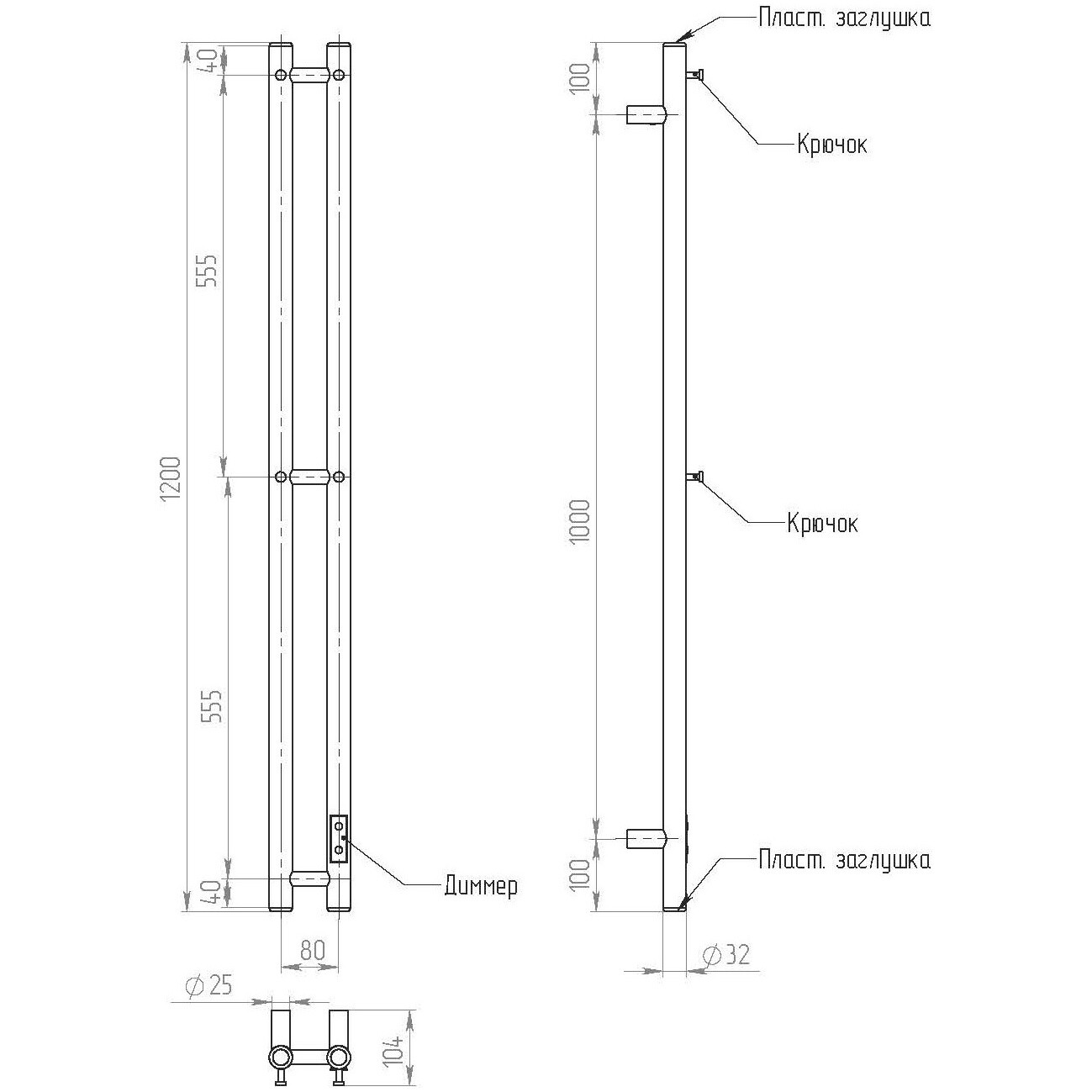 Полотенцесушитель электрический   золото глянцевое Ewrika "Пенелопа" X2 120 - изображение 9