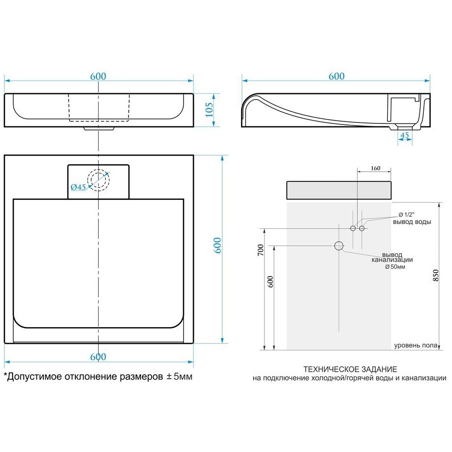 Раковина на стиральную машину 60х60 см белая Diwo "Архангельск" RnDAA-60 - изображение 10
