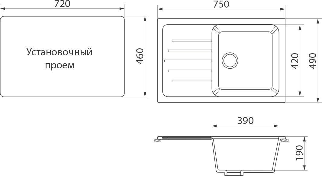 Мойка кухонная белая Domaci "Бьелла" DMC-76-331 - изображение 4