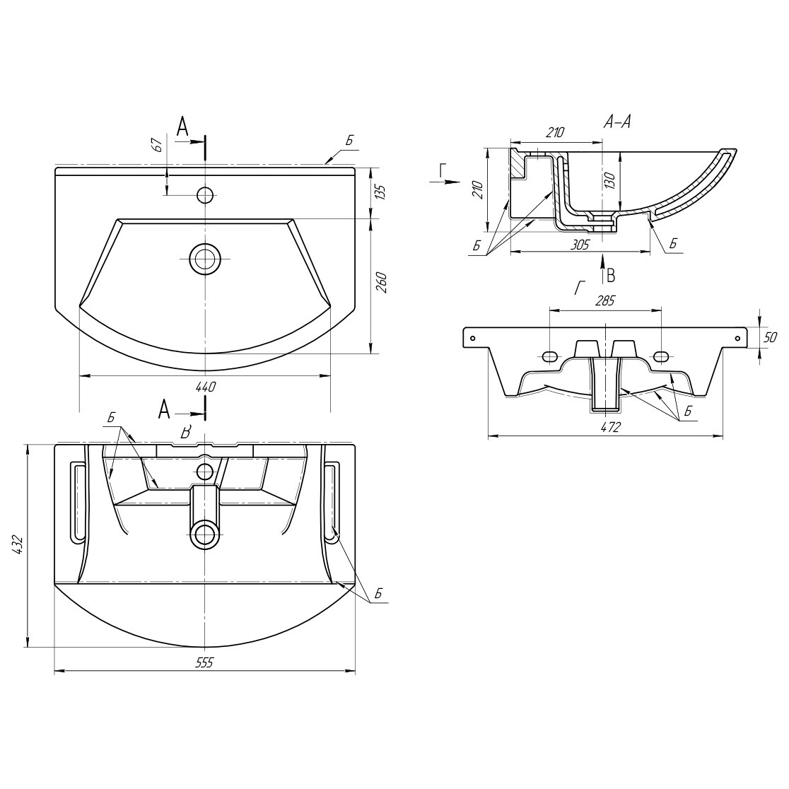 Раковина мебельная полукруглая 55 см белая Dreja "Альфа" 195452 - изображение 5