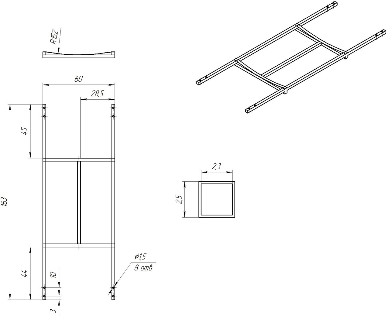 Ванна акриловая с каркасом 170х70 см белая Stworki "Ольтен" SW1017070033, SW5017070099 - изображение 4