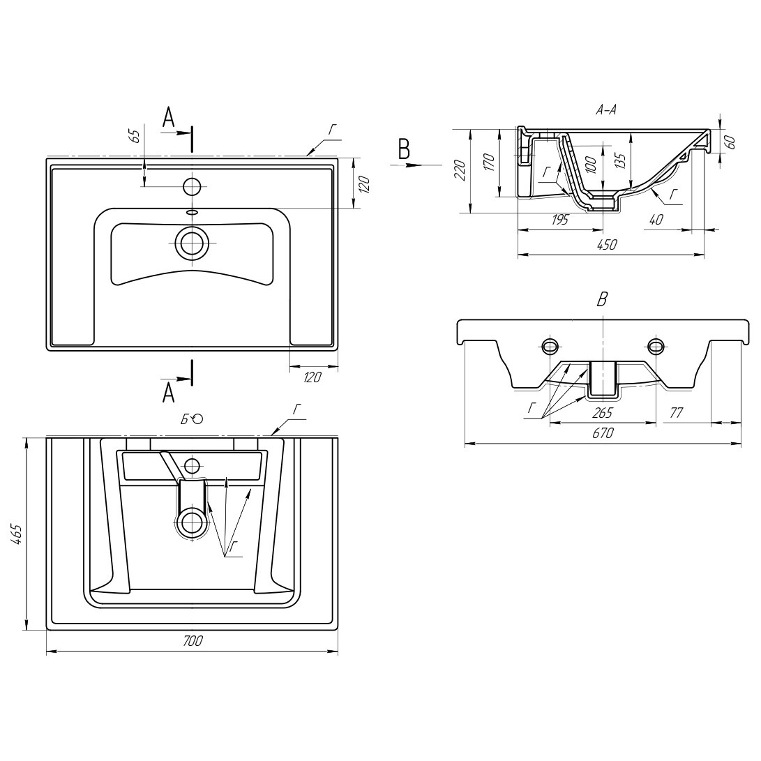 Раковина мебельная прямоугольная 70 см белая Dreja Grace 641600 - изображение 4