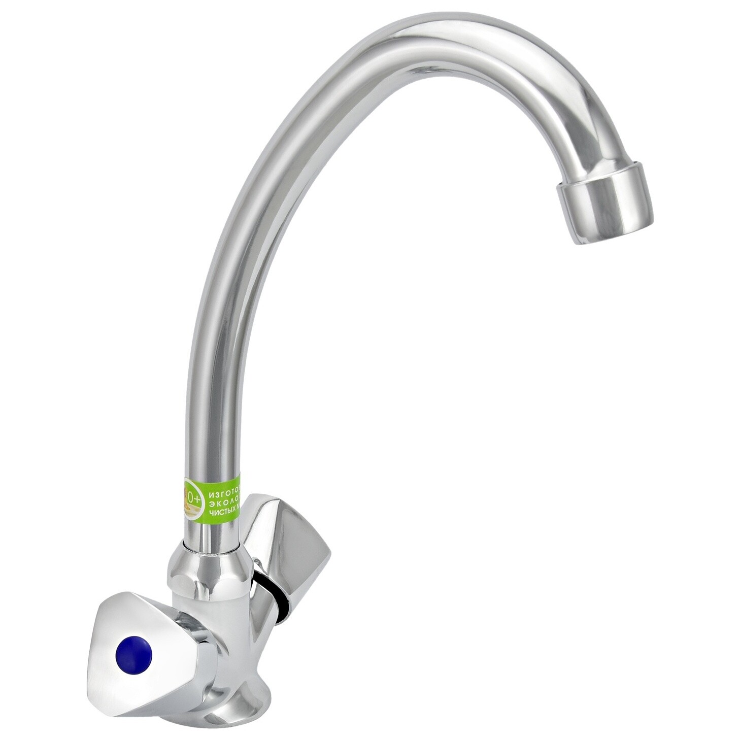 Смеситель для кухни двухвентильный хром Eleanti Coral ELT5020 0402.888