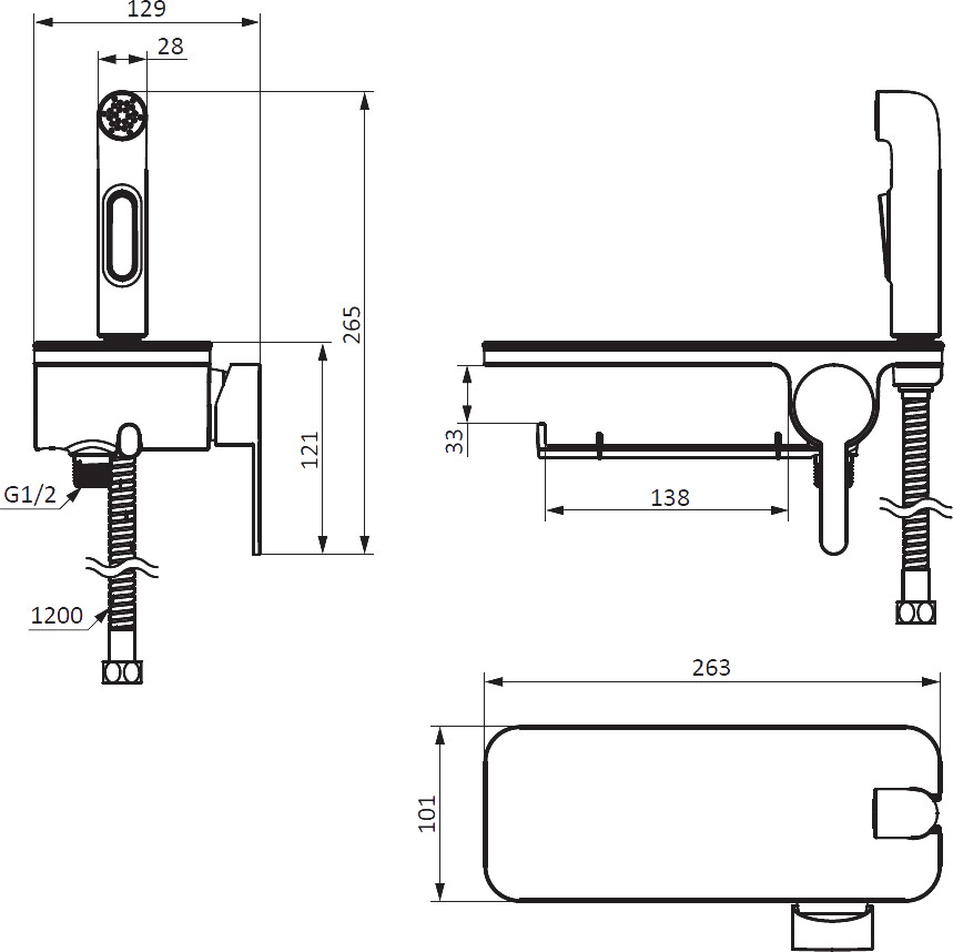 Гигиенический душ со смесителем с внутренней частью черный Stworki "Стокгольм" HFSG35030 - изображение 8