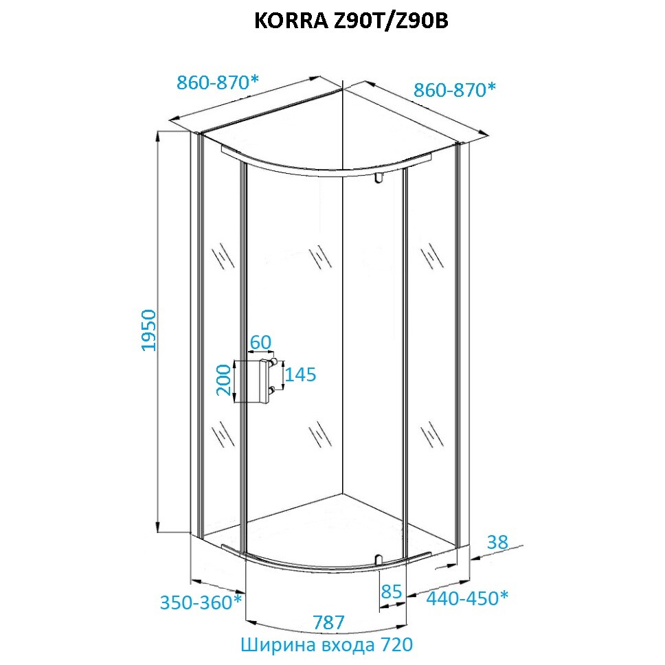 Душевой уголок четверть круга 90x90 см черный Cerutti SPA Korra Z90B - изображение 8