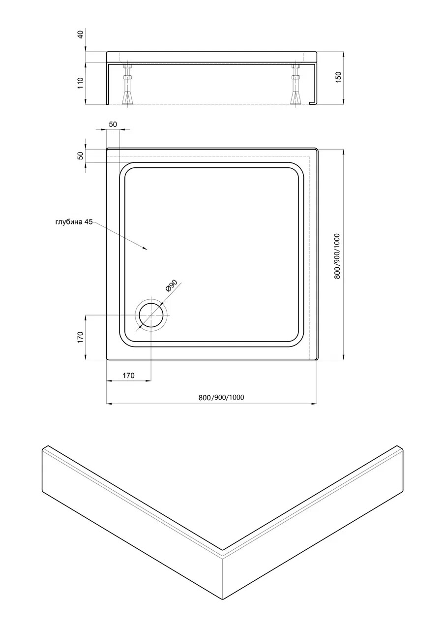 Поддон акриловый с ножками и съемной панелью 100х100 см белый Aquatek DPA-0000003 - изображение 4