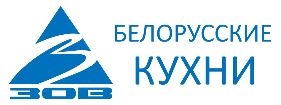 Зов
