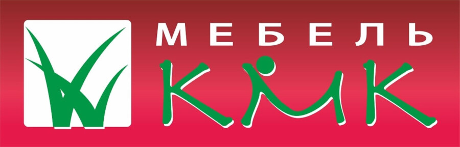 КМК